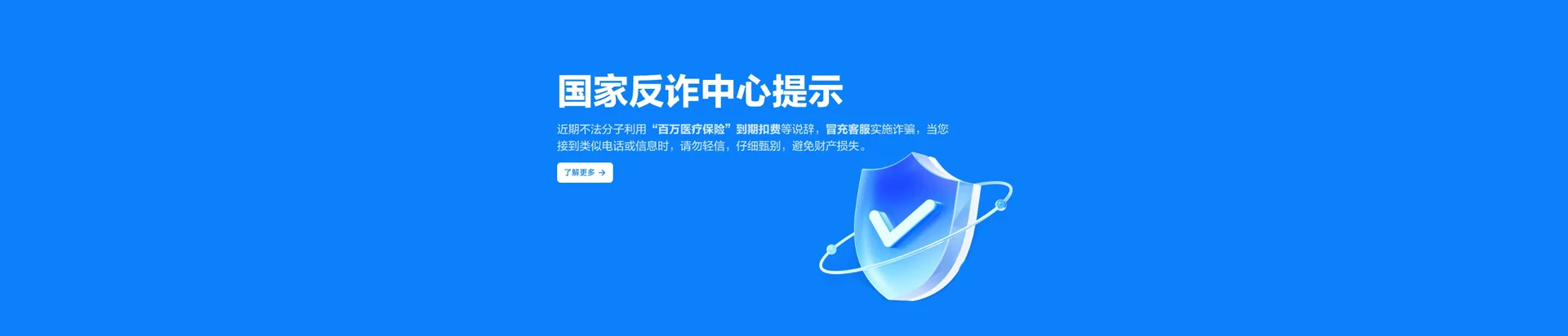 寒亭区移动宽带