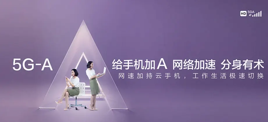 寒亭区寒亭区固堤街道 移动宽带移动宽带办理资费表