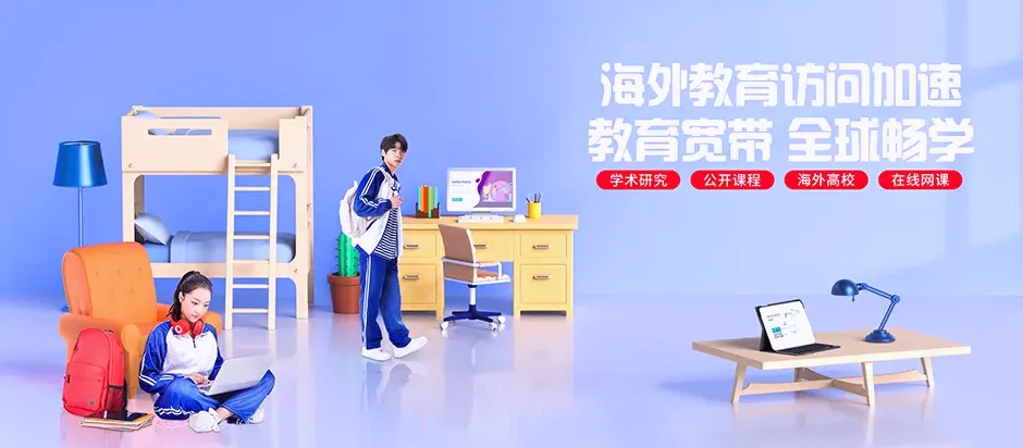 寒亭区寒亭区固堤街道 移动宽带